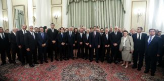 Η πρώτη συνεδρίαση του υπουργικού συμβουλίου – Μητσοτάκης: Ο πρώτος που αξιολογείται από τους πολίτες είμαι εγώ