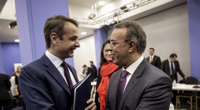 Μείωση φόρων – Οι εννέα φοροελαφρύνσεις