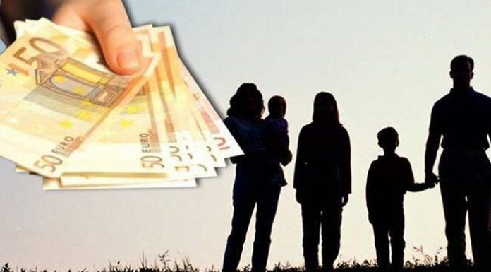 Αυξάνεται το επίδομα παιδιού για τρίτεκνους και πολύτεκνους