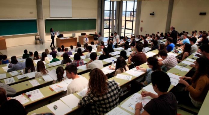 Όλες οι αλλαγές στα Πανεπιστήμια – Τέλος το άσυλο και οι αιώνιοι φοιτητές