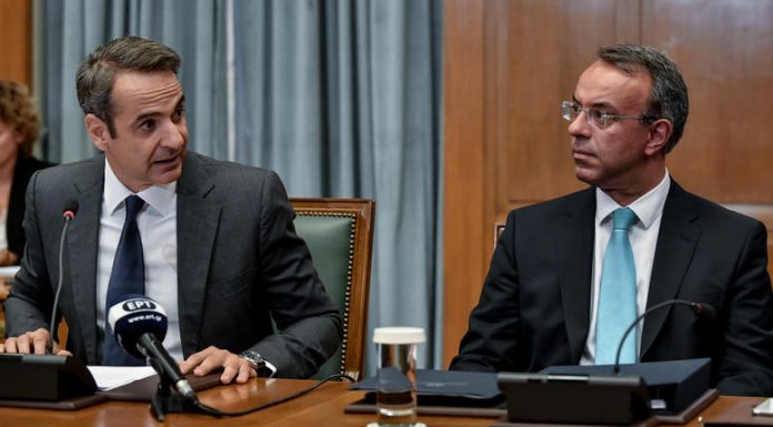 Ολόκληρο το πακέτο των φορολογικών μέτρων που ετοιμάζει η κυβέρνηση