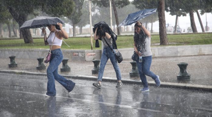 Νέα ενημέρωση για την πορεία που θα ακολουθήσει το κύμα κακοκαιρίας στην χώρα