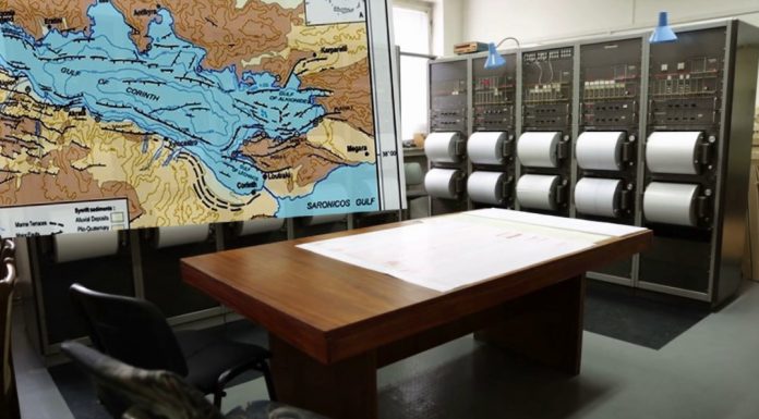 Έντονη ανησυχία για το ρήγμα των Αλκυονίδων: Μπορεί να δώσει καταστροφικούς σεισμούς