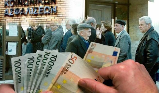 Αυτές είναι οι 7 μεγάλες αλλαγές στις συντάξεις