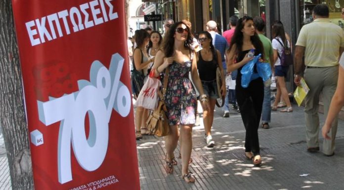 Θερινές εκπτώσεις 2019: Πότε ξεκινούν – Ποια Κυριακή είναι ανοιχτά τα καταστήματα