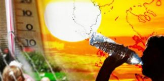 Έκτακτο δελτίο επικίνδυνων καιρικών φαινομένων!