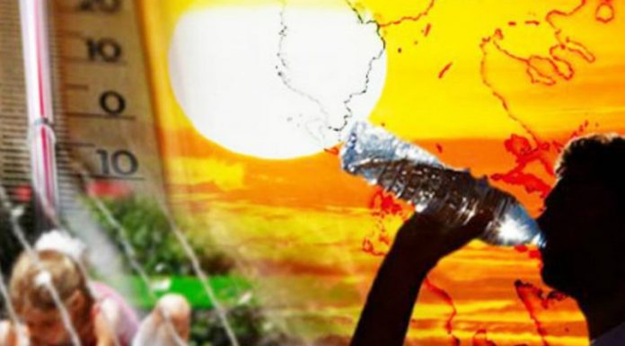 Έκτακτο δελτίο επικίνδυνων καιρικών φαινομένων!