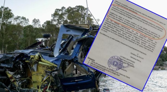Η επιστολή που προέβλεπε το ατύχημα από τα καλώδια στο Γαλατά