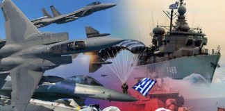 Μετά τον μεγάλο σεισμό έρχεται ο πόλεμος Ελλάδας και Τουρκίας – Σοκαριστική προφητεία για το 2019