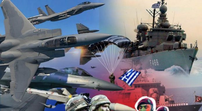 Μετά τον μεγάλο σεισμό έρχεται ο πόλεμος Ελλάδας και Τουρκίας – Σοκαριστική προφητεία για το 2019