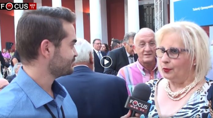 Οι δηλώσεις της Περιφερειακής Συμβούλου Αττικής Γεωργίας Βλάχου στην ορκωμοσία της νέας Περιφερειακής Αρχής