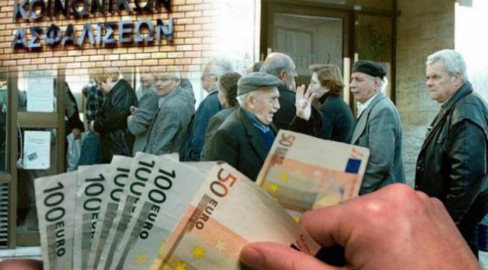 Μπαράζ πληρωμών τέλη Αυγούστου για συνταξιούχους & κοινωνικά επιδόματα