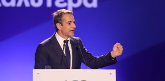 Ολόκληρο το σχέδιο του Κυριάκου Μητσοτάκη στη ΔΕΘ