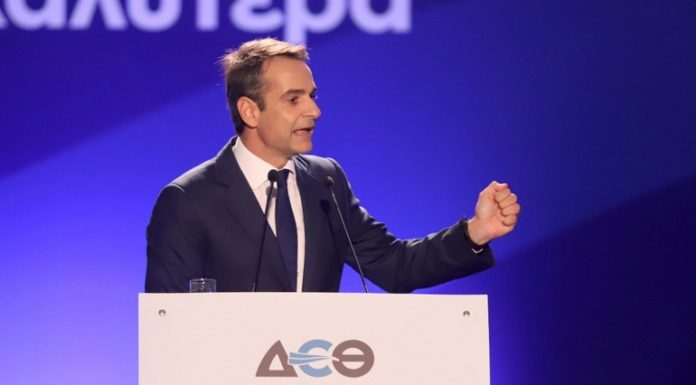 Ολόκληρο το σχέδιο του Κυριάκου Μητσοτάκη στη ΔΕΘ