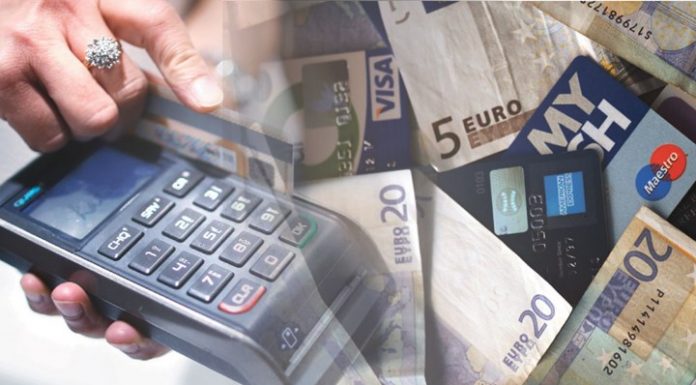 Αφορολόγητο: Έρχεται μεγάλη αλλαγή από το υπουργείο Οικονομικών