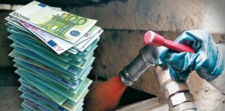 Αλλαγές στα κριτήρια και τις πληρωμές του επιδόματος θέρμανσης