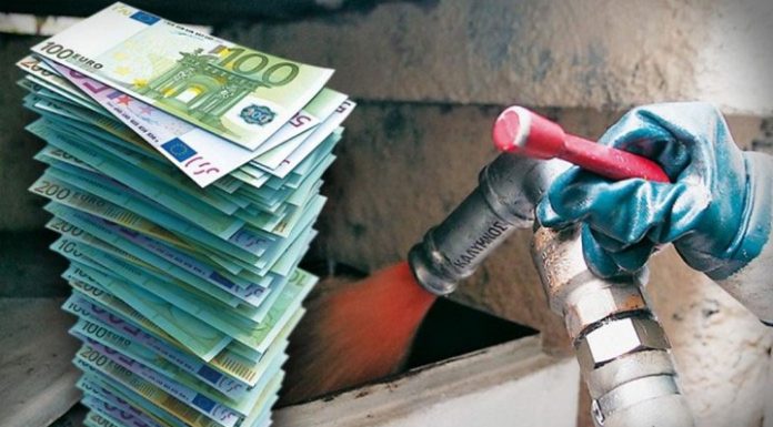 Αλλαγές στα κριτήρια και τις πληρωμές του επιδόματος θέρμανσης