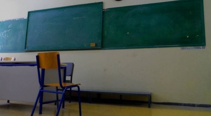 Σοκαριστική απόφαση – Αλλαγές στην καταγραφή θρησκεύματος και ιθαγένειας στα σχολεία!