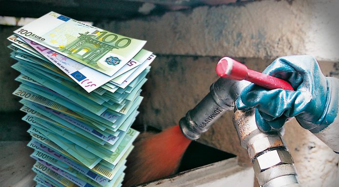 Επίδομα θέρμανσης: Αύξηση του βασικού ποσού – Ποιοι δεν το δικαιούνται