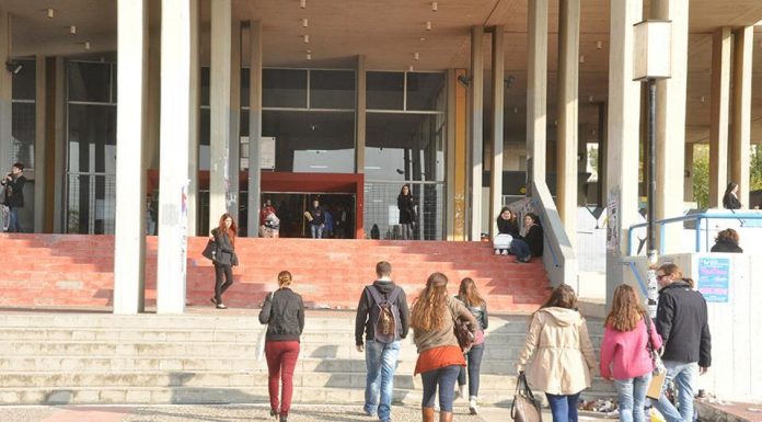 Πότε αρχίζουν οι εγγραφές των πρωτοετών στις σχολές