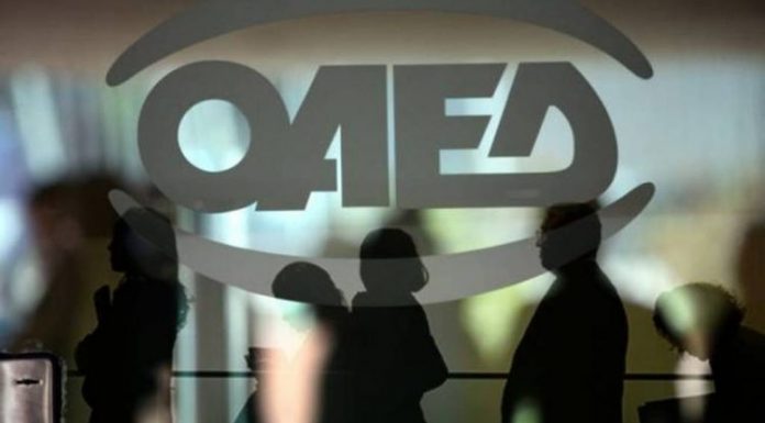 ΟΑΕΔ: Όλα όσα πρέπει να γνωρίζετε για την κάρτα ανεργίας