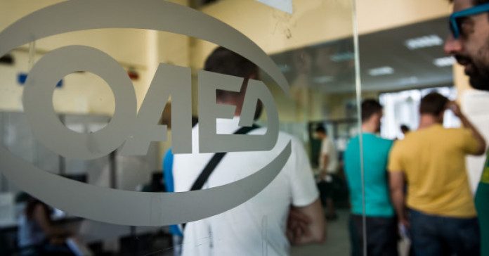 Ποιοι δικαιούνται 2.800 ευρώ από τον ΟΑΕΔ: Οι αιτήσεις και το περιθώριο για να λάβετε