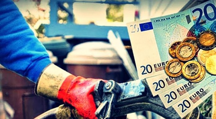 Επίδομα θέρμανσης: Αλλαγές στους όρους και τις προϋποθέσεις – Δείτε αναλυτικά