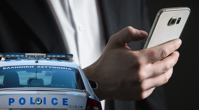 Τηλεφωνικές απάτες: Μεγάλη προσοχή συνιστά η ΕΛ.ΑΣ – Πώς μας κλέβουν χρήματα