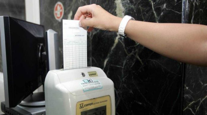 Υπουργείο Εργασίας: Ηλεκτρονική κάρτα εργασίας και ψηφιακό ωράριο – Από πότε θα λειτουργήσουν