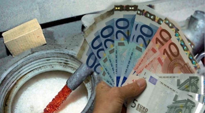 Επίδομα θέρμανσης: Τι αλλάζει πώς θα δοθεί και ποιοι το δικαιούνται