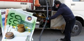 Σε περισσότερους και με προκαταβολή το επίδομα θέρμανσης!