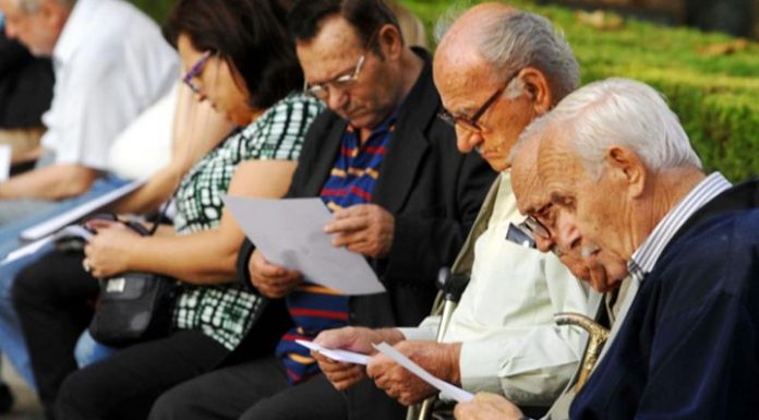 Λάθος κρατήσεις στις συντάξεις: Τι πρέπει να κάνετε για να πάρετε πίσω τα χρήματά σας!