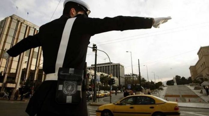 Αθήνα – Κυκλοφοριακές ρυθμίσεις ταλαιπωρία και δρόμοι κλειστοί το Σάββατο