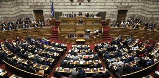 Οι αλλαγές που φέρνει για μισθωτούς, επαγγελματίες, αγρότες και επιχειρήσεις το φορολογικό νομοσχέδιο