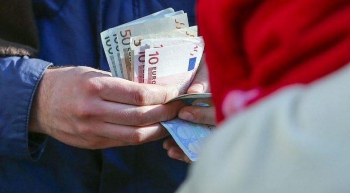 Ποιοι θα πάρουν το κοινωνικό μέρισμα τον Δεκέμβριο