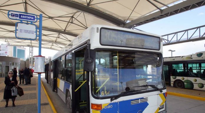 ΟΑΣΑ: Αλλαγές σε δρομολόγια λεωφορείων και η νέα γραμμή