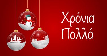 final christmas 2019 card-05