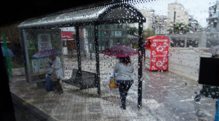 Αγριεύει ο καιρός σήμερα – Βροχές σε όλη τη χώρα