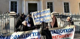 Αναδρομικά: Ποιοι και πότε θα πάρουν έως και 7.340 ευρώ