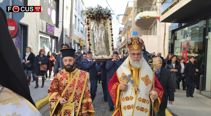 Οι Αχαρνές γιόρτασαν τον πολιούχο τους Άγιο Βλάσιο (video)