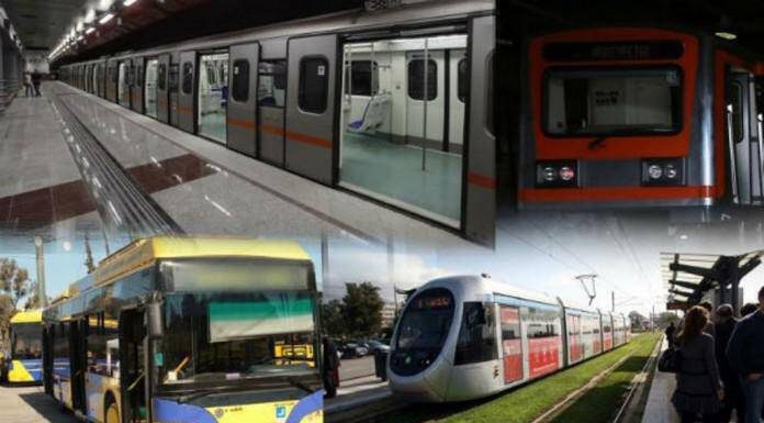 24ωρη απεργία σε λεωφορεία τρόλεϊ τραμ και μετρό