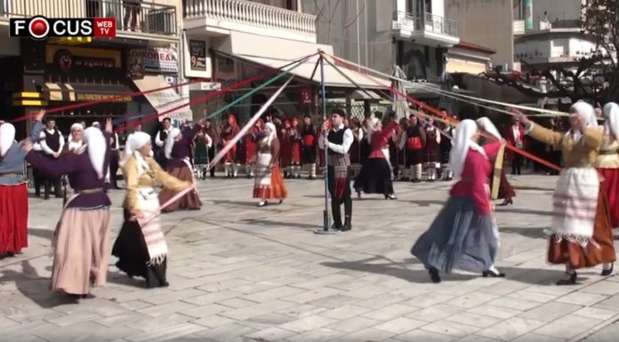 Καρναβάλι στις Αχαρνές (Βίντεο)