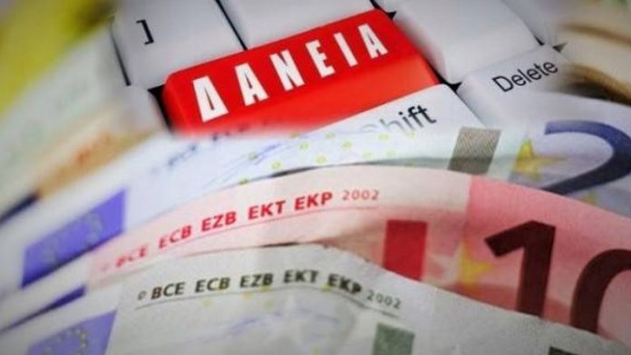 ektakto-pagonoun-gia-6-mines-ta-epichirimatika-dania
