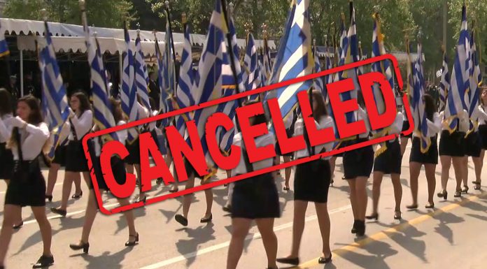 Ακυρώνονται και οι Παρελάσεις της 25ης Μαρτίου
