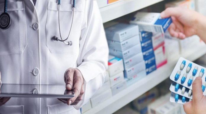 Συνταγογράφηση μέσω SMS – Αναλυτικά όλη η διαδικασία (φωτο)