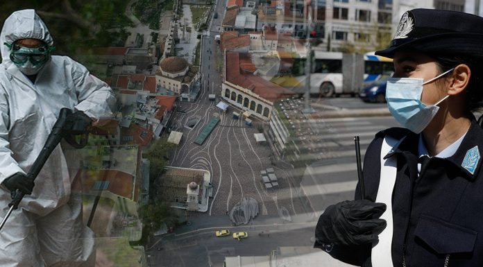 Άρση μέτρων: Τι αλλάζει στη ζωή μας από τις 4 Μαΐου