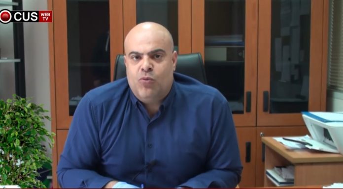 Η Πλατφόρμα δήλωσης ακινήτων μεταξύ των ηλεκτρονικών υπηρεσιών του δήμου Αχαρνών
