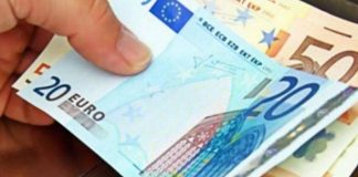 Υποβολή αίτησης μέχρι την Πέμπτη 28 Μαϊού για το επίδομα των 534 ευρώ