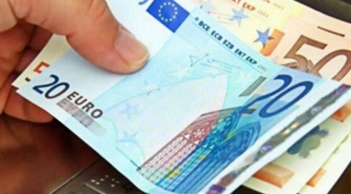 Υποβολή αίτησης μέχρι την Πέμπτη 28 Μαϊού για το επίδομα των 534 ευρώ