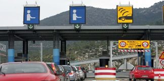 Άρση μέτρων: Από 18 Μαΐου ποιοι μπορούν τώρα να πάνε στην επαρχία